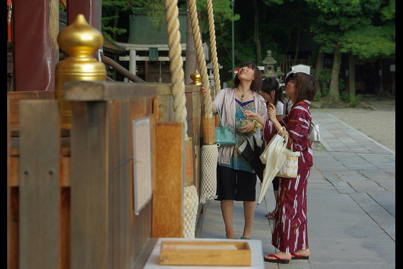 Kyoto Shintoist Prayers